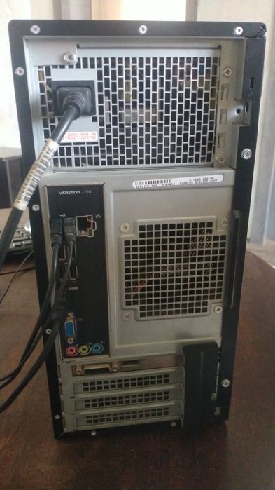 Продам компьютер