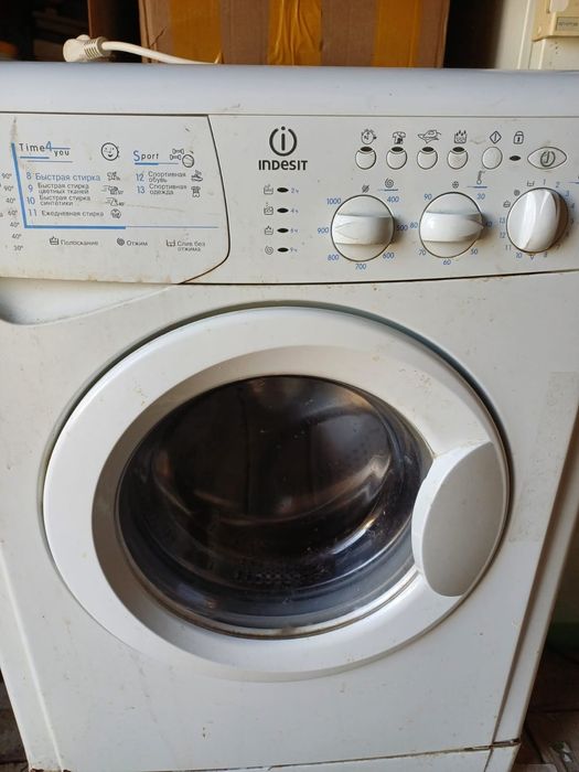 Стиральная машина