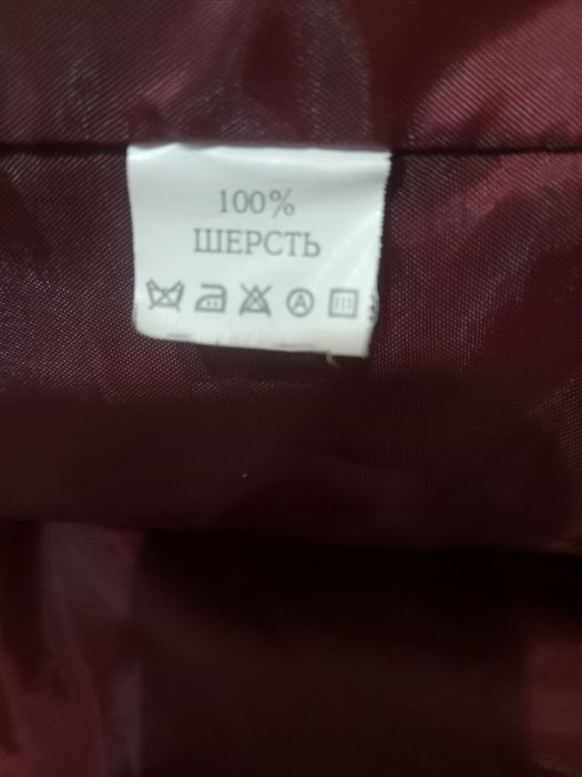 Женское полупальто