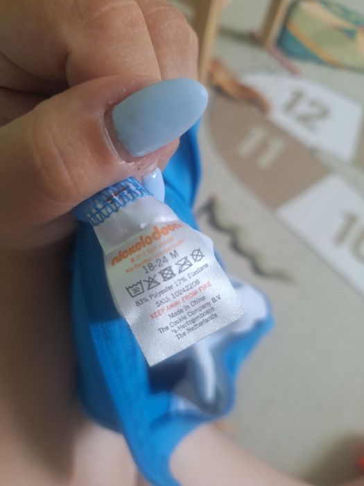 Детски бански и плувки