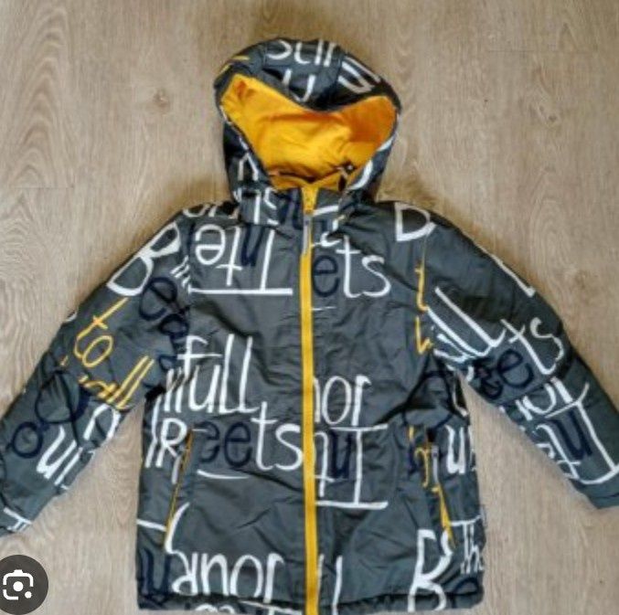 Куртка Крокид (Crockid) зима