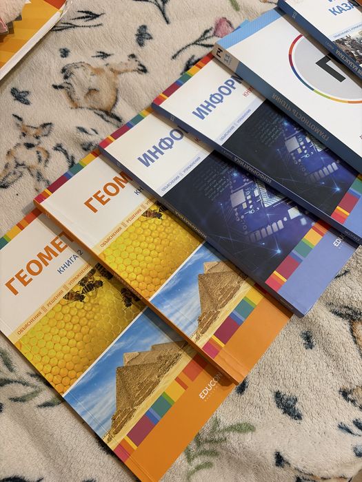 Подготовка к ЕНТ книги