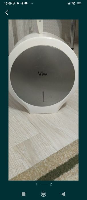 Диспансер для туалетной бумагой