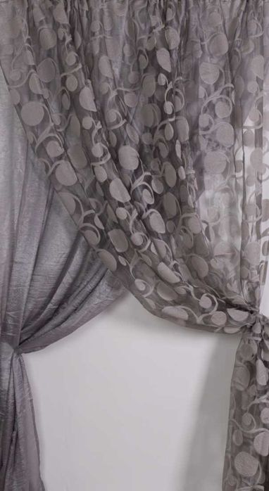 Пердета ушити, готови за поставяне