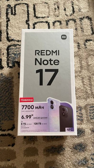 Redmi note 17 8/128
