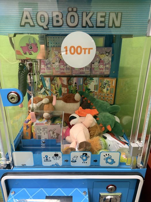 Кран машина Deervending