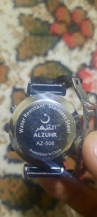 Az zuhr soati makkadan kelgan arginal