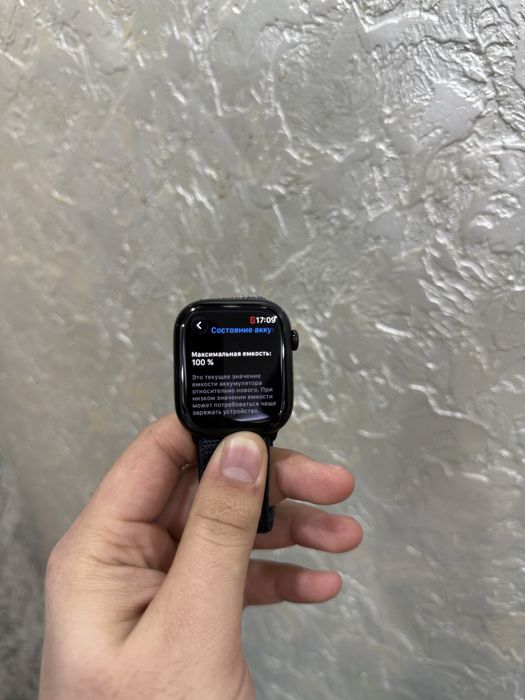 Iwatch 10 46mm 100% yomks ideal