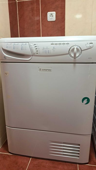 Сушилня за дрехи