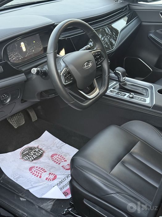Chery Arrizo 6 pro