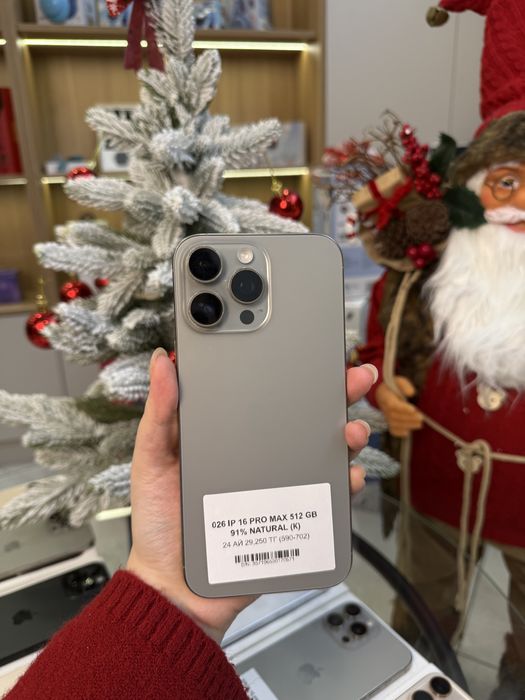 Iphone 16 pro max 512 gb