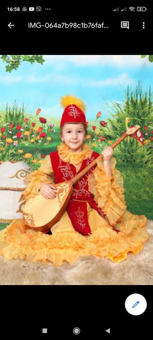 Сказочный фотофон