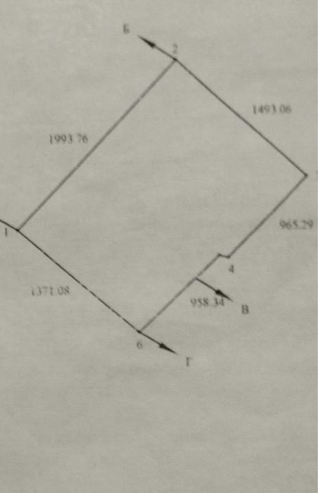 Продам крестьянское хозяйство