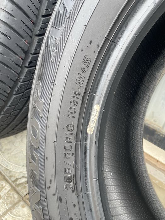 DUNLOP GrandTrek AT23 255/60 R18 112 H