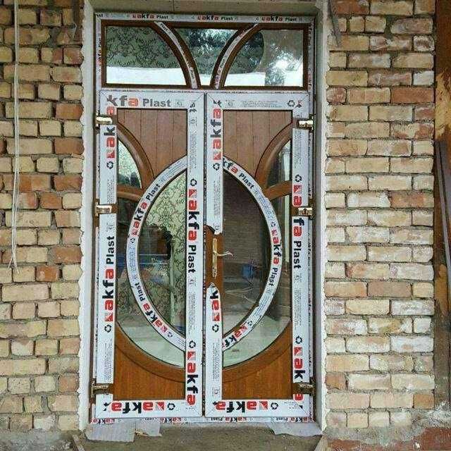 Акфа рама супер цена