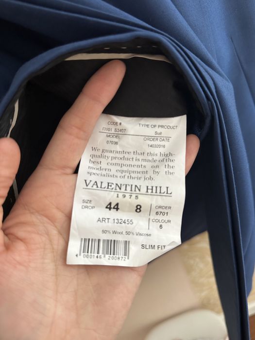 Продается мужской костюм