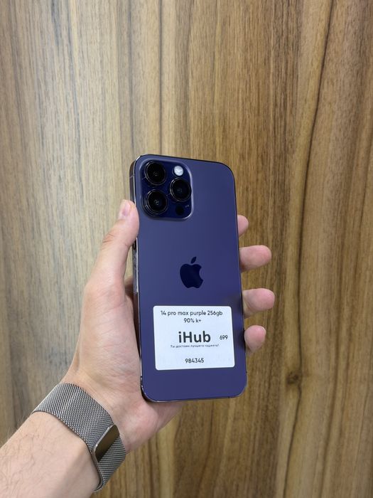iPhone 14pro Max deep purple 256gb 90%