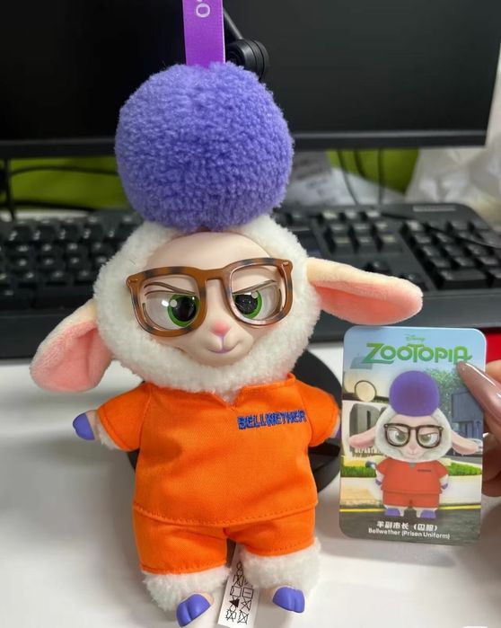 Продаю Зверополис