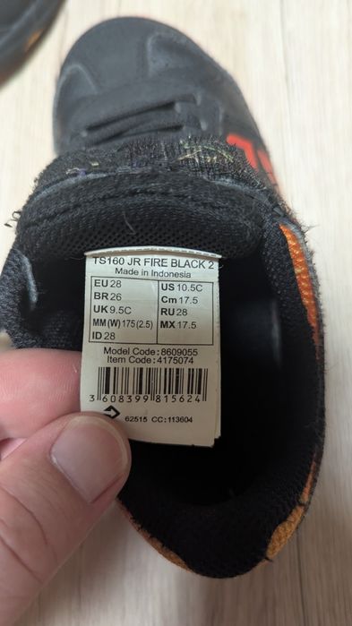 Adidași sport Artengo(Decathlon)nr.28 17.5 cm