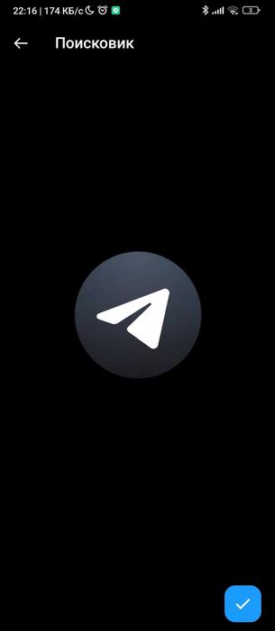 Виртуальные акаунты телеграмм