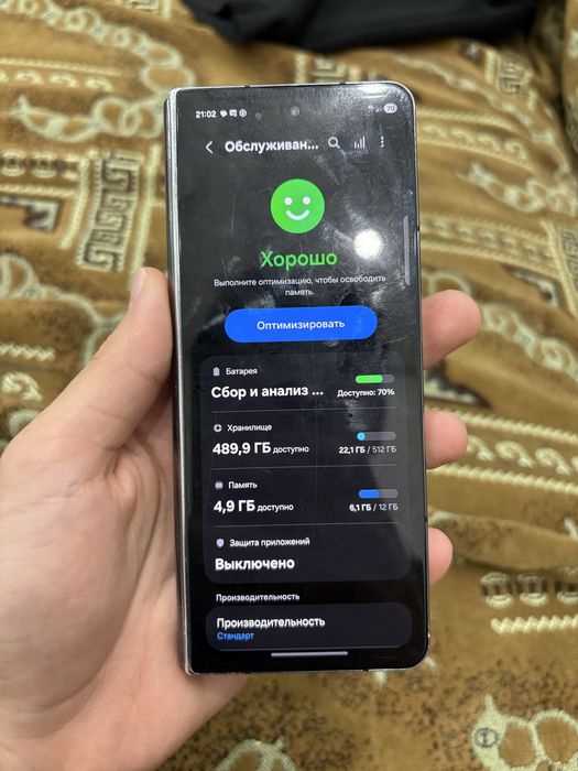 Samsung z fold 4 512/12