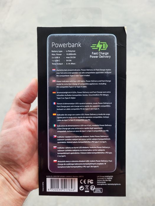 Батерия power bank 10000ah