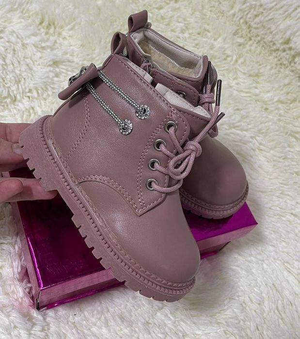 Ghete și adidasi copii