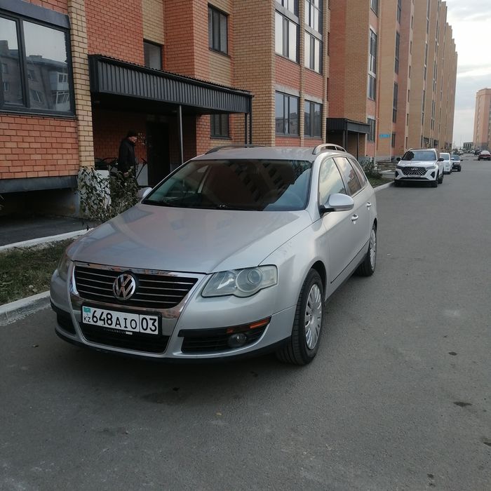 Обмен на крс, мрс