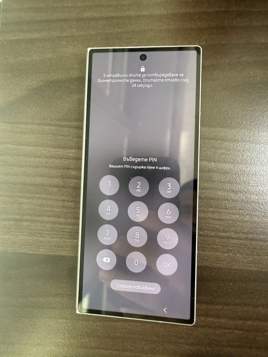 Samsung Z Fold6 512GB