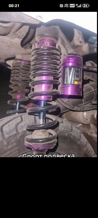 Мопед м8 нормально состоянии