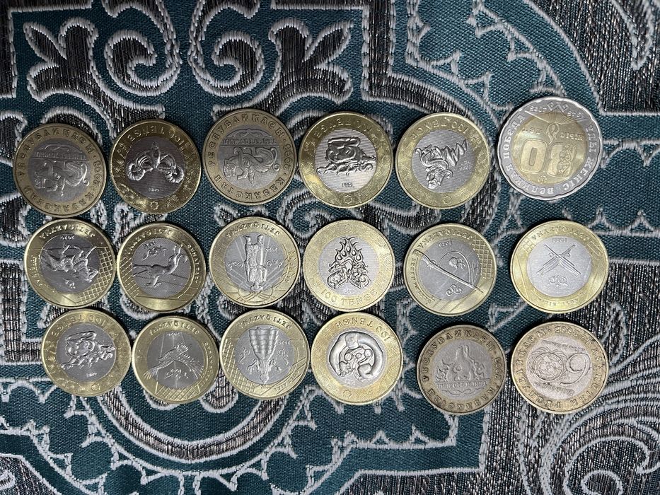 Монеты коллекционные