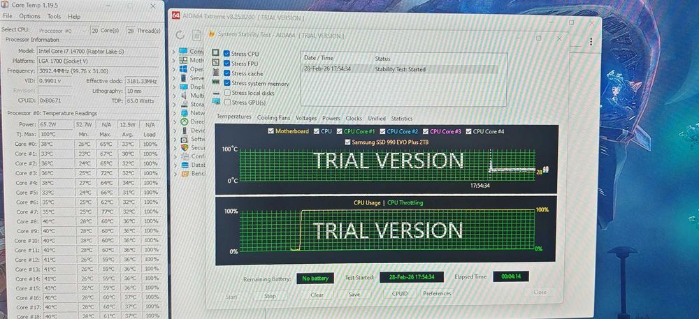 ТОП Геймърско PC I7 14700/64Gb D5/1,5TB SSD/FE 3080TI/WiFi&BT/Гаранция