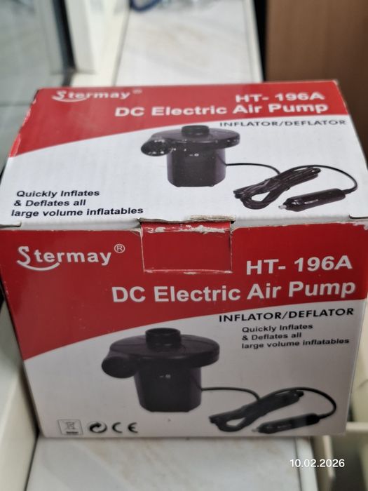 Насос для матрасов и бассейнов