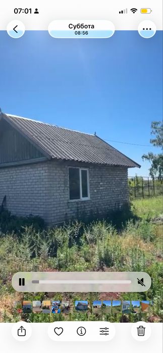 Продам дачу, садоводство Яблонька