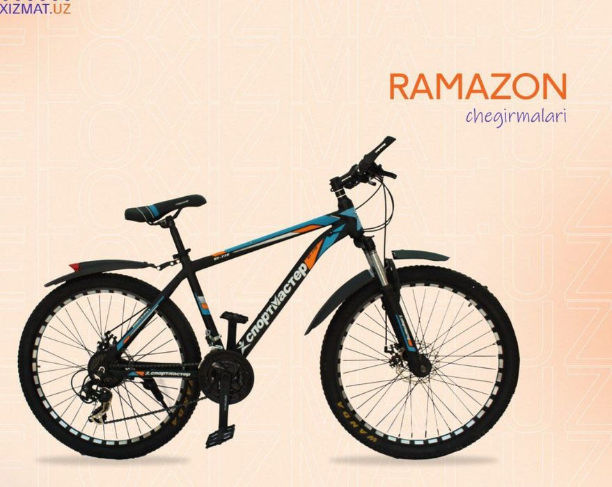 Велики импортные привозные с первых рук