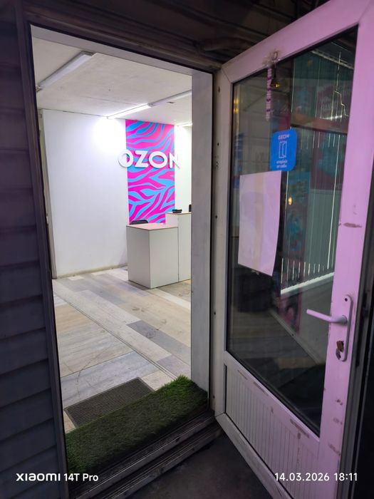 Сдам помещение для бизнеса