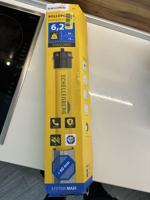 Мотор за ролетна щора