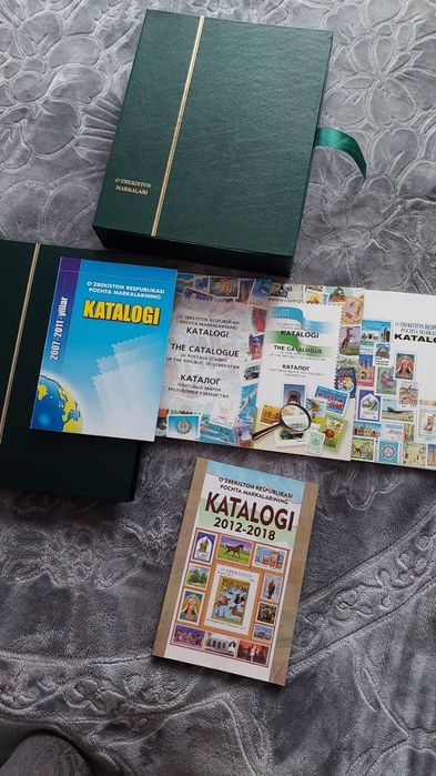 Уникальная коллекция почтовых марок Узбекистана с 1992 по 2015 год