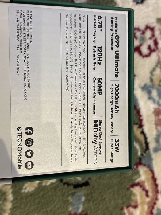 Телефон  сотовый