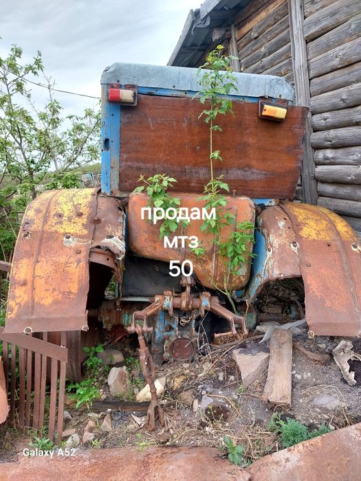 Продам мтз 50 зад