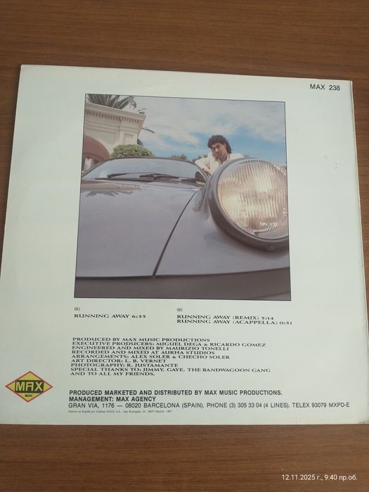 Две оригинални грамофонни плочи