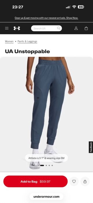 Продам трико under Armour, оригинал, новое