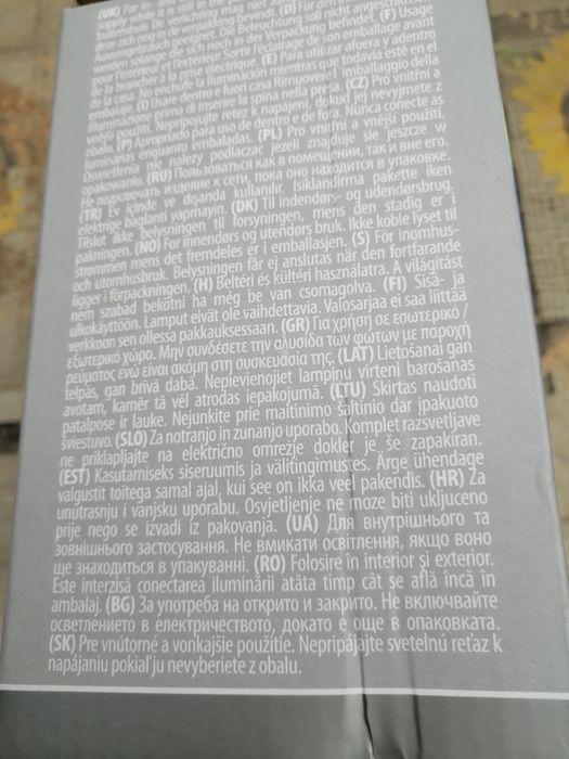 Instalatie lumini 320 leduri 32 m