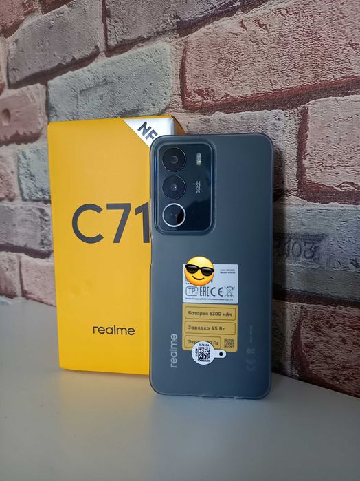 Смартфон Реалми С71.