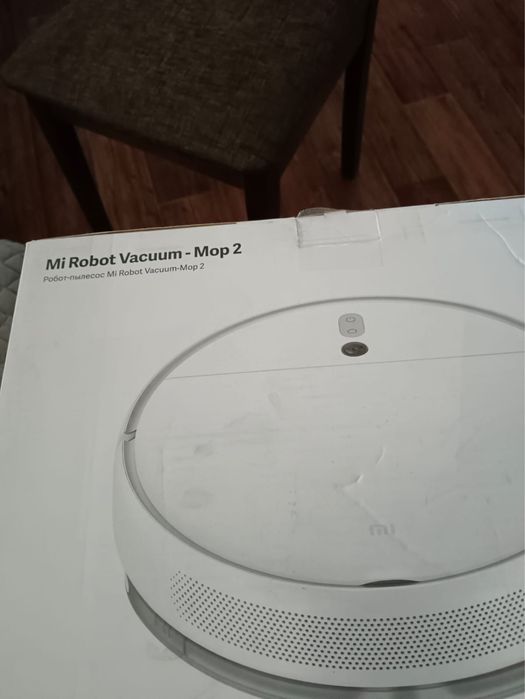 Mi Robot Vacuum-Mop 2