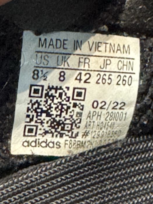 Маратонки ADIDAS YEEZY BOOST 350 V2 .Номер 42