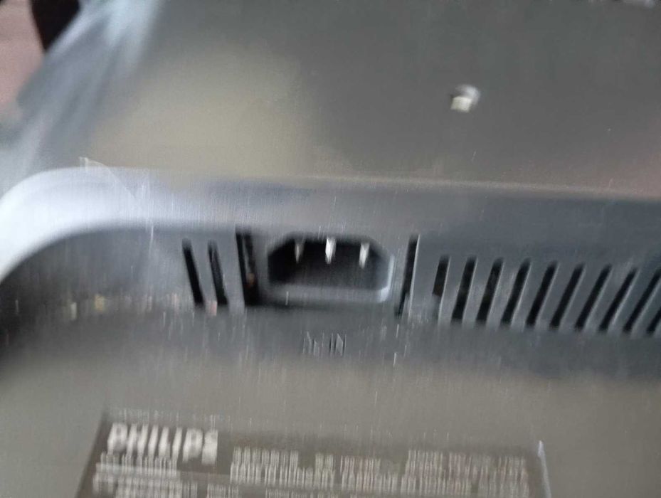 monitor Philips 43см
