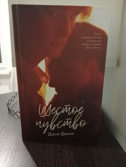 продам книги 1500,2000