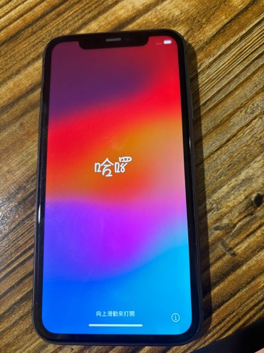 İphone 11 bez garanciya