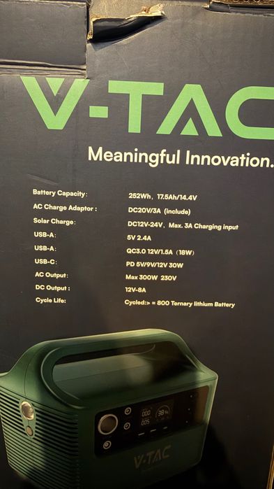 Зарядна станция 300 W